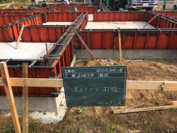 基礎工事　立上り